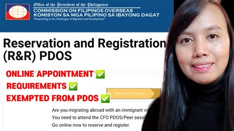 pdos online appointment